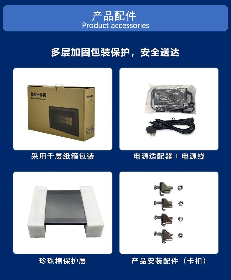 部件圖.png